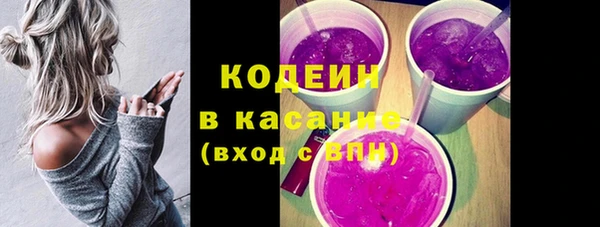 гидропоника Михайлов