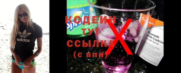 гидропоника Навашино