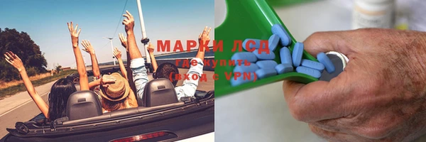 каннабис Наволоки