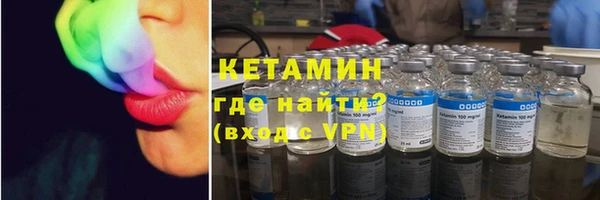 каннабис Наволоки
