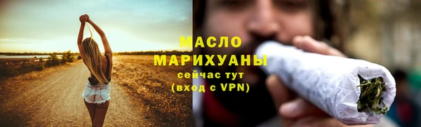 каннабис Наволоки