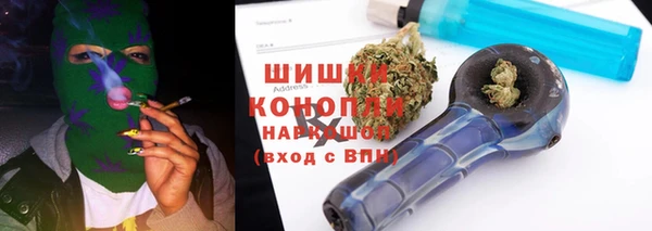 гидропоника Навашино