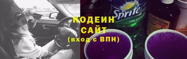 каннабис Наволоки