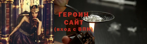 гидропоника Навашино