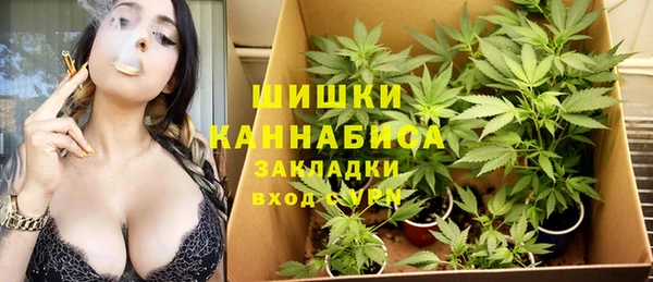 гидропоника Навашино