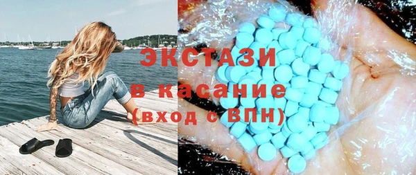 мескалин Надым