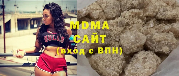 каннабис Наволоки