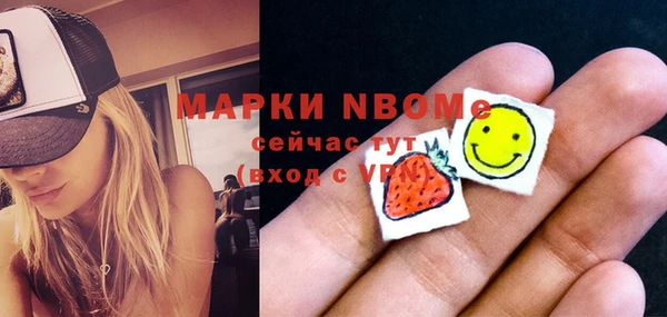 гидропоника Михайлов
