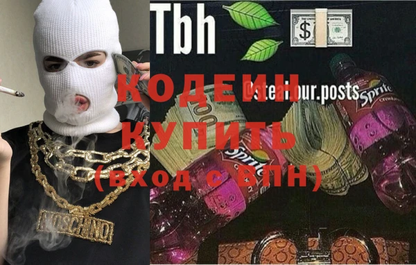 гидропоника Навашино