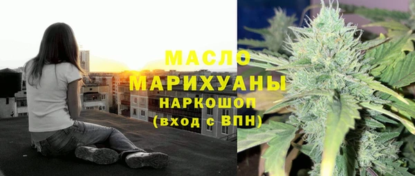 каннабис Наволоки