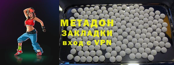 гидропоника Навашино