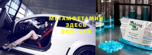 каннабис Наволоки