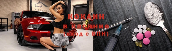 каннабис Наволоки