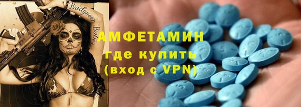 гидропоника Навашино