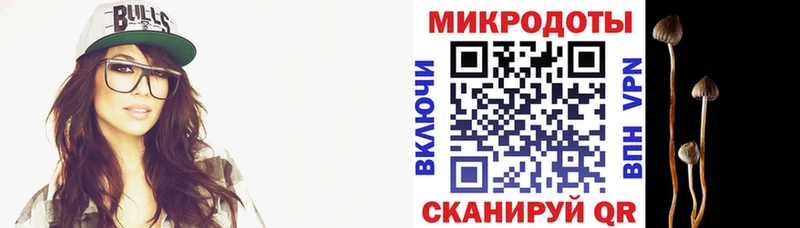 цена   Усолье  Галлюциногенные грибы ЛСД 
